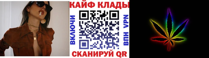 Виды наркотиков купить Каменка Альфа ПВП  Каннабис  blacksprut ТОР  Лсд 25  Галлюциногенные грибы  Гашиш  Меф мяу мяу  COCAIN 