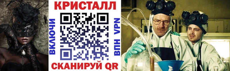 наркошоп  Каменка  АМФЕТАМИН 98% 