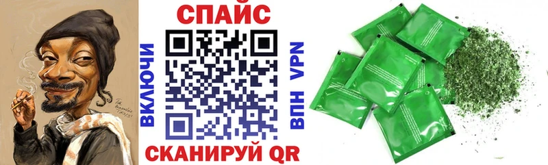 Бутират буратино  Каменка 