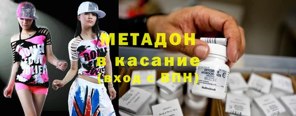 винт Володарск