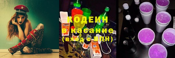 ALPHA PVP Верея