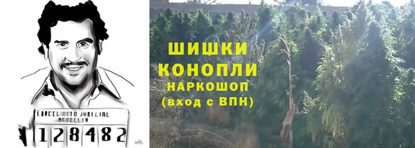 альфа пвп Волоколамск
