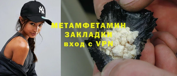 винт Володарск