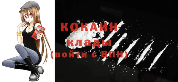 винт Володарск