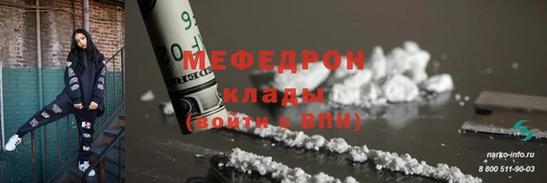 СК Верхнеуральск