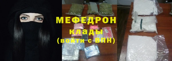 кокаин премиум Ростов