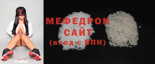 винт Володарск