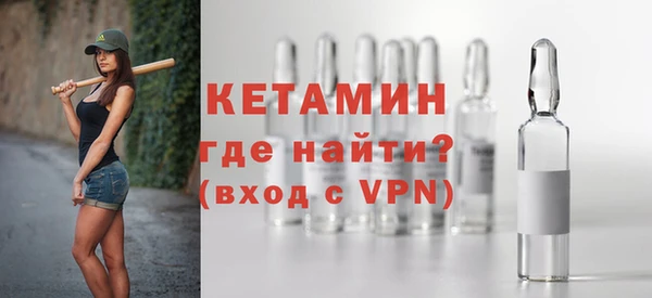 альфа пвп Волоколамск