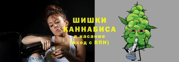 альфа пвп Волоколамск