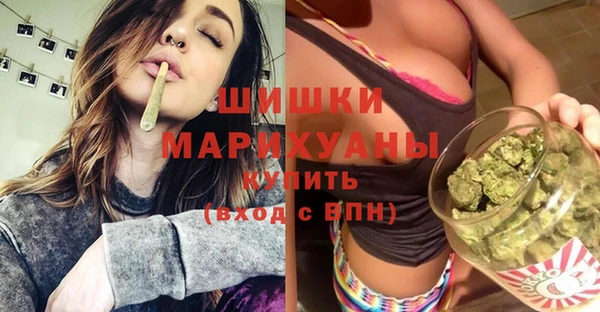 мефедрон мука Рославль