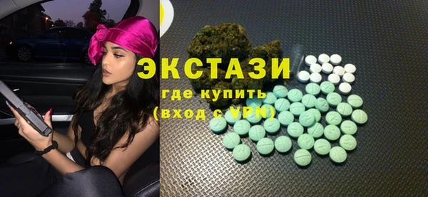 винт Володарск