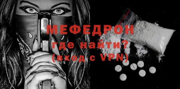 винт Володарск