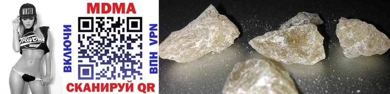 MDMA молли  ссылка на мегу сайт  Каменка 