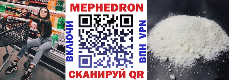 МЯУ-МЯУ мяу мяу  Каменка 